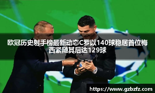 星空综合(中国)官方网站