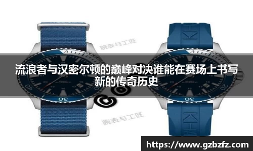 星空综合(中国)官方网站