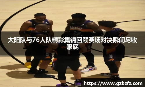 星空综合(中国)官方网站