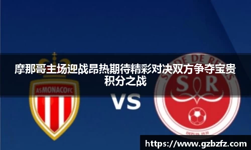 星空.综合体育官网