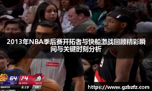 星空.综合体育官网