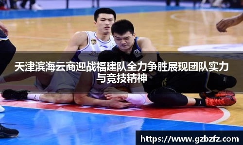 星空综合(中国)官方网站