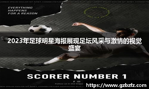 星空综合(中国)官方网站