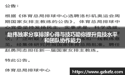 星空.综合体育(中国)官方网站