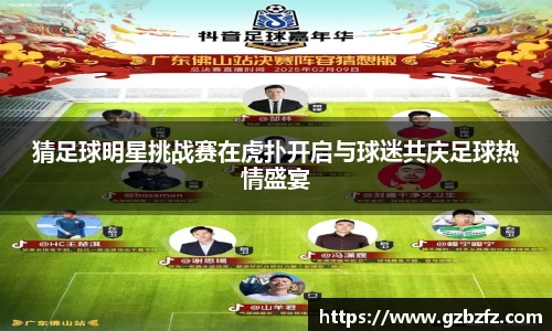 星空综合(中国)官方网站