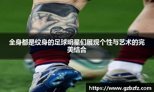 星空.综合体育(中国)官方网站