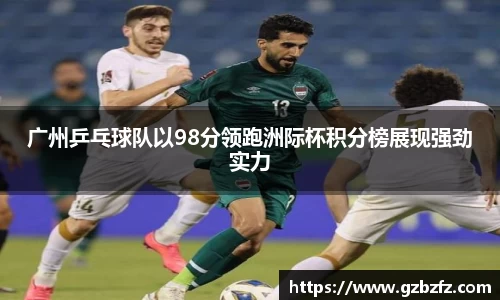 星空.综合体育官网