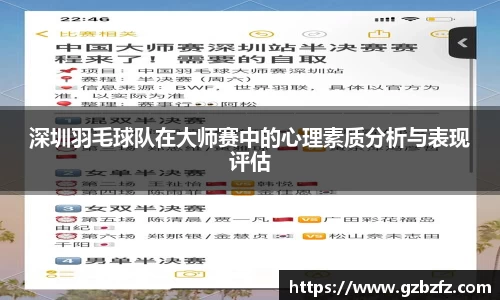 星空.综合体育官网