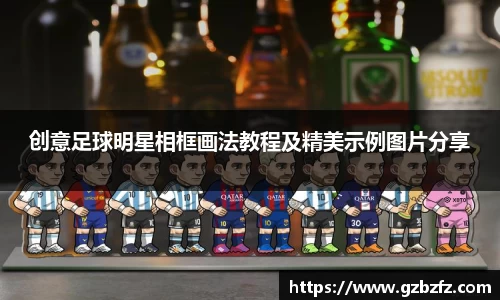 星空综合(中国)官方网站