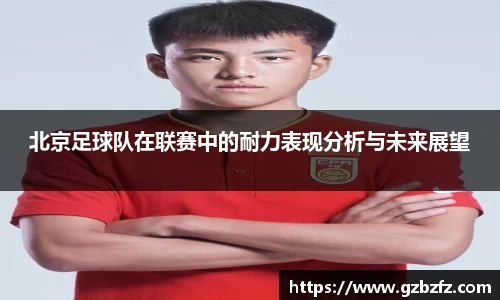 星空.综合体育官网