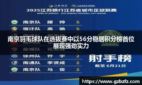 星空综合(中国)官方网站