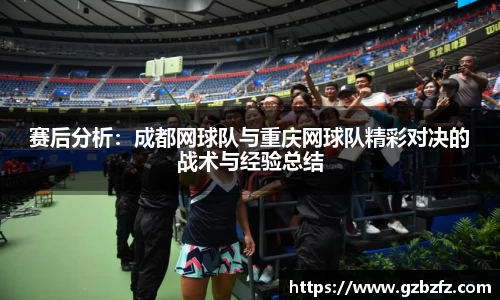 星空.综合体育(中国)官方网站