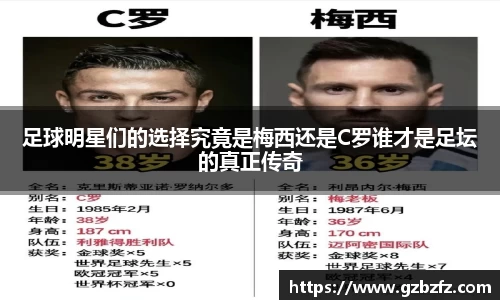 星空.综合体育(中国)官方网站