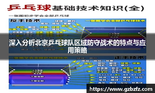 星空.综合体育(中国)官方网站